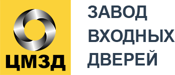 ЦМЗД